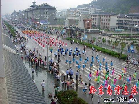 2009�F�ݡ���������ɯ�Ļ����_Ļ���M�D��