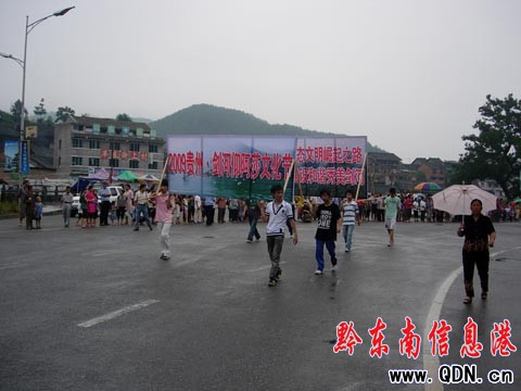 2009�F�ݡ���������ɯ�Ļ����_Ļ���M�D��