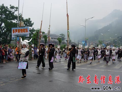 2009�F�ݡ���������ɯ�Ļ����_Ļ���M�D��