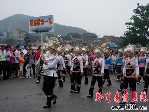 2009�F�ݡ���������ɯ�Ļ����_Ļ���M�D��