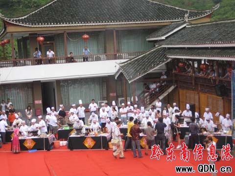 ��ˮ�����Z�~�� ��ʮ�˰��~ˇ�����ƴ���D��