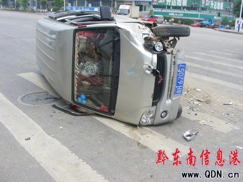 �P����܇�c��؛܇��ײ �����܂����M�D��