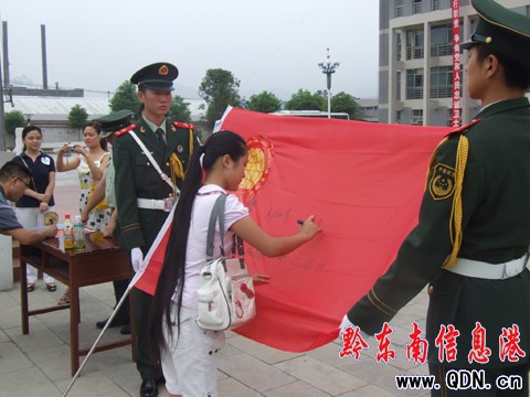 ܊���~ˮ������ �������с��������M�D��