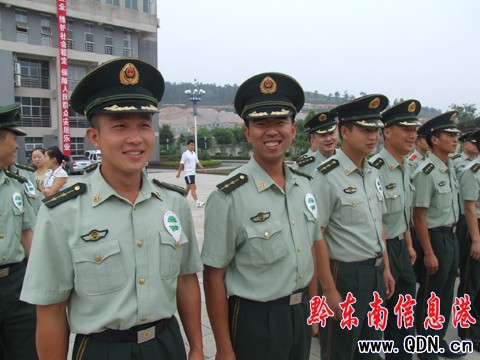 ܊���~ˮ������ �������с��������M�D��