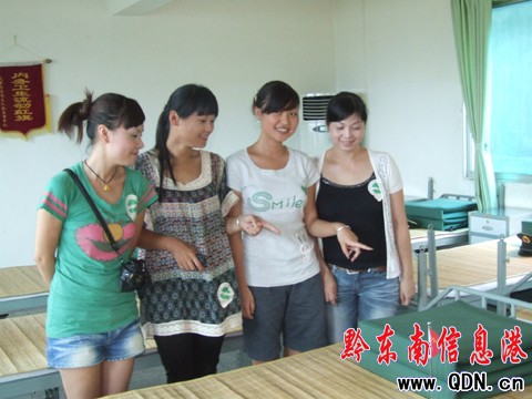 ܊���~ˮ������ �������с��������M�D��