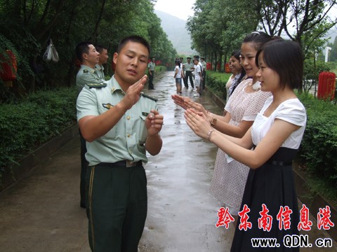 ܊���~ˮ������ �������с��������M�D��