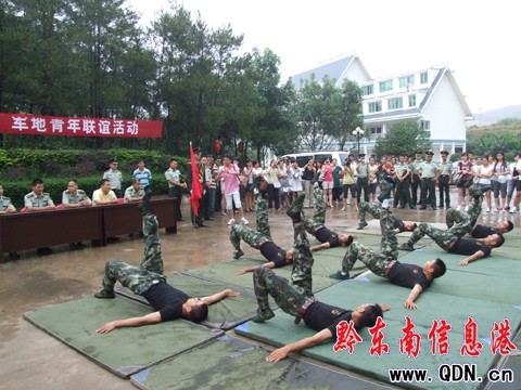 ܊���~ˮ������ �������с��������M�D��