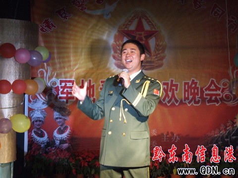 ܊���~ˮ������ �������с��������M�D��