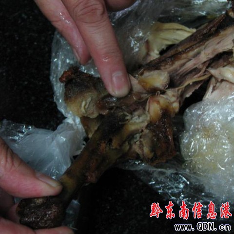 �����u�Ȱ������x  һ���M�߫@�r500Ԫ���D��