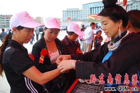 ��կ�h�e�С������������׵�ɽ�����M�D��