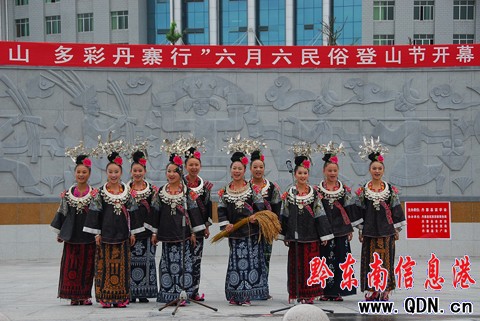 ��կ�h�e�С������������׵�ɽ�����M�D��