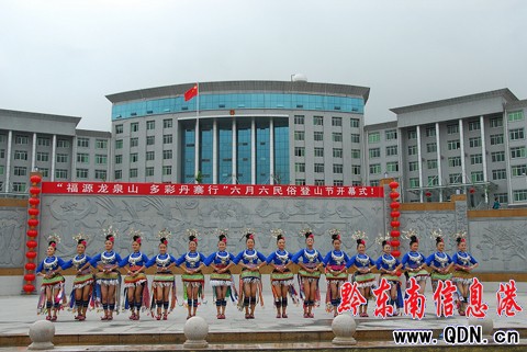 ��կ�h�e�С������������׵�ɽ�����M�D��