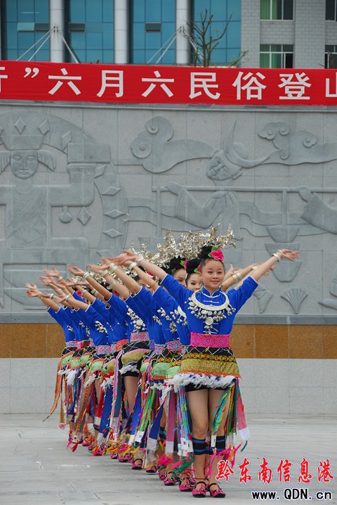 ��կ�h�e�С������������׵�ɽ�����M�D��