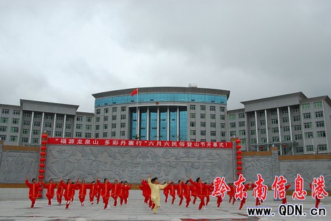 ��կ�h�e�С������������׵�ɽ�����M�D��