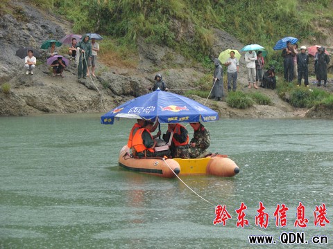 十八小時作戰 下司溺水女孩被打撈(組圖)