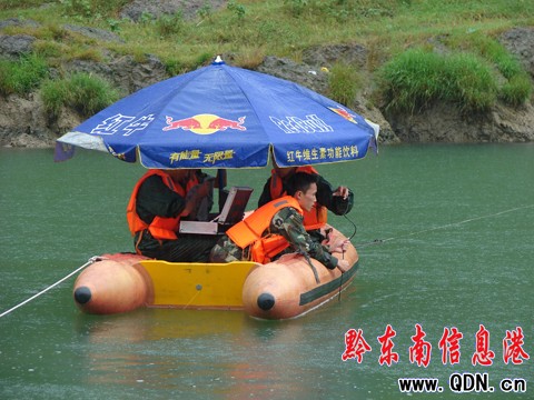 十八小時作戰 下司溺水女孩被打撈(組圖)