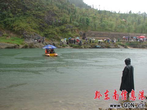 十八小時作戰 下司溺水女孩被打撈(組圖)