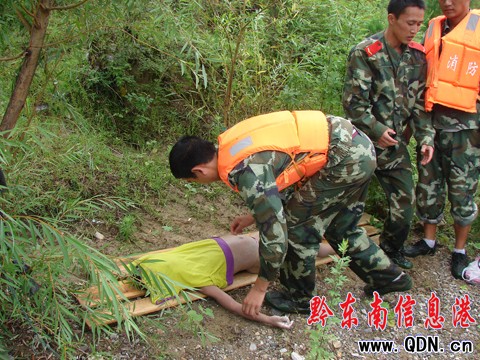 十八小時作戰 下司溺水女孩被打撈(組圖)