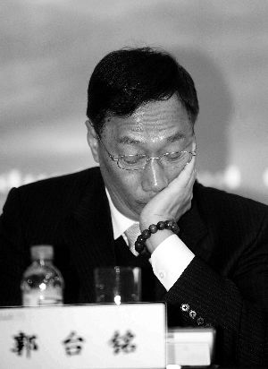 ���_㑵����£�38�|��Ԫ�Ӷ���33���V�A����