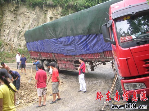 �����܇��������