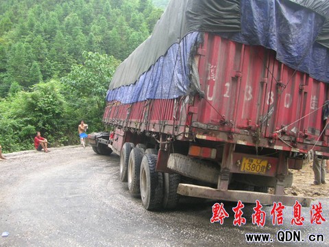 �����܇��������