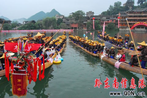 2009��ȫ�������ߪ���Ư��Ոِ����˾�_Ļ