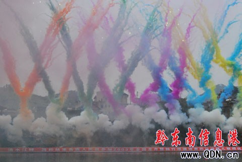 2009��ȫ�������ߪ���Ư��Ոِ����˾�_Ļ