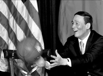 �������Z�M����J�҇��Ј�������λ