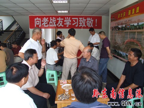 ���ϑ���ͬ���� �ѱK������һ�飨�M�D��