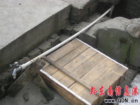 �P�����һͣ܇������͵ˮ ���{�飨�D��