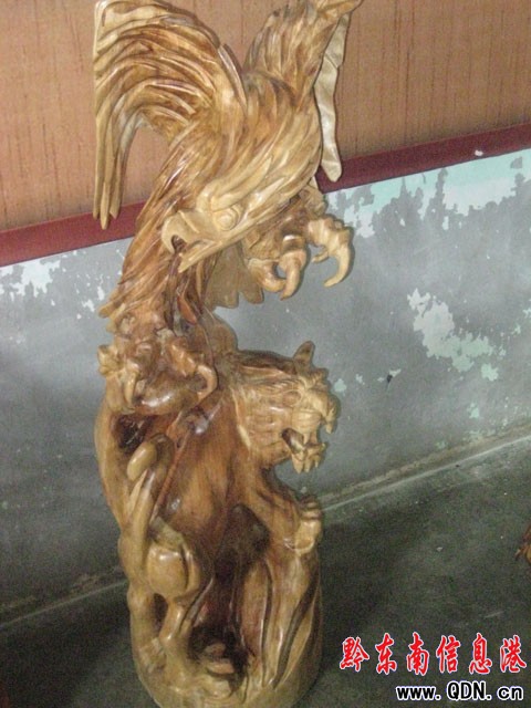 �����Ů�������� �r��չչ�F���L���D��