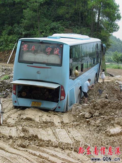 �L(zh��ng);��͡��R�\��  ���ˡ��û��١�