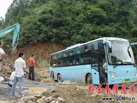 �L(zh��ng);��͡��R�\��  ���ˡ��û��١�