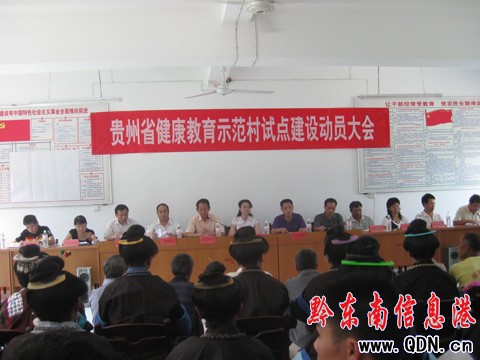 �P����д�ɞ��F�ݵ�һ����������ʾ����