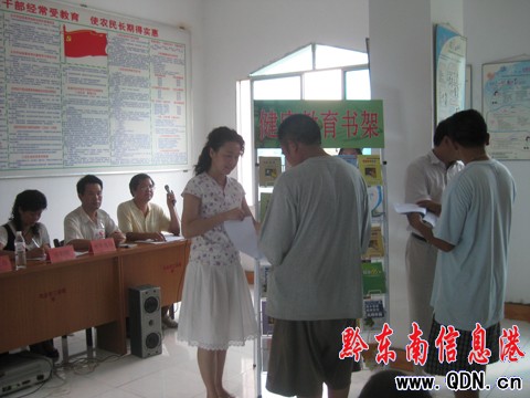 �P����д�ɞ��F�ݵ�һ����������ʾ����