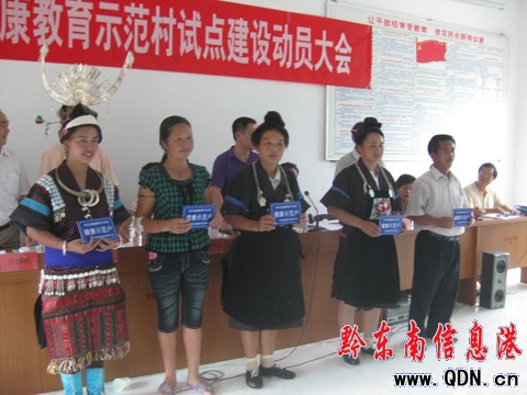 �P����д�ɞ��F�ݵ�һ����������ʾ����