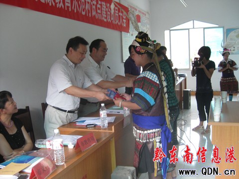 �P����д�ɞ��F�ݵ�һ����������ʾ����