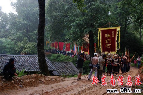 �\�����ס��[�Ź��������ķ��e�󣨽M�D��