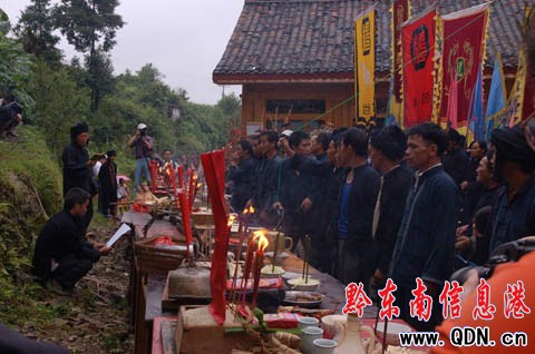 �\�����ס��[�Ź��������ķ��e�󣨽M�D��