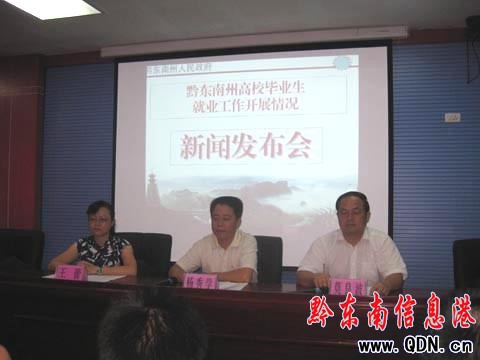 ǭ�|���ݸ�У���I(y��)���͘I(y��)�������l(f��)����(hu��)���_