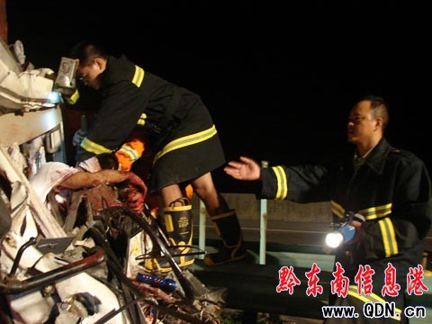 3؛܇�B�h(hu��n)��ײ 2�˱��� �����o���I�ȣ��D��