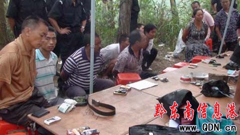 “刀鋒突擊隊”出擊 搗毀“搖包谷籽”賭窩