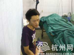 �����ں��ݐ�(��i)�İ��R���Ա�ײ��(�M�D)