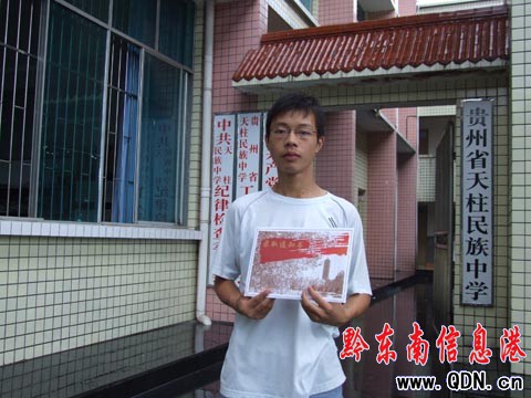 ���ҡ����،W(xu��)�������_��(bi��o)��ȡ������W(xu��)