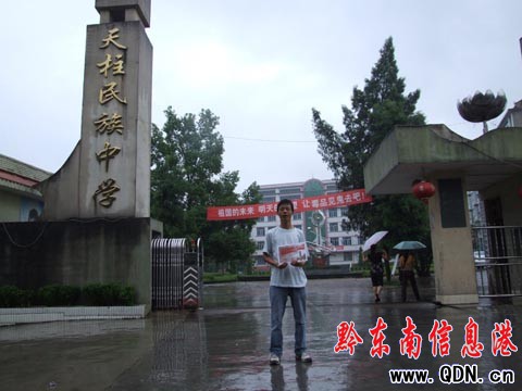 ���ҡ����،W(xu��)�������_��(bi��o)��ȡ������W(xu��)