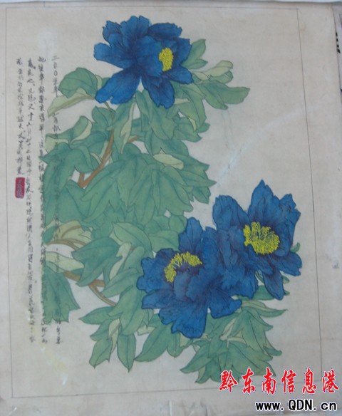 凱里農婦目不識丁繪出300幅畫 只為熏陶兒子