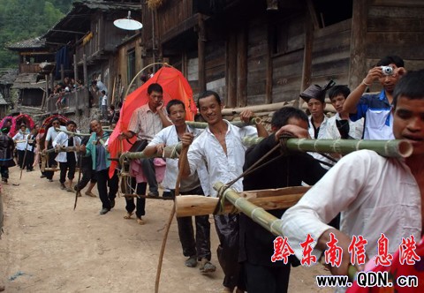 ��ƽ�S��������ͬ��ӭ�������칝�� ���D��