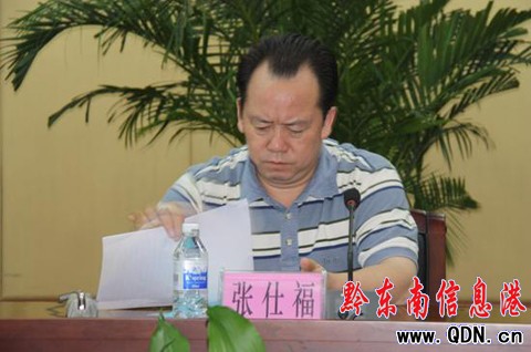 ǭ�|�������_�|���d�݄ӆT���