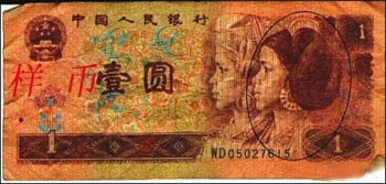 ��Ҽ�A��������ϵĶ���Ů�����l