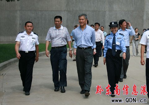 ��ۑͽ���ؓ؟�˸��P��O�z���죨�D��